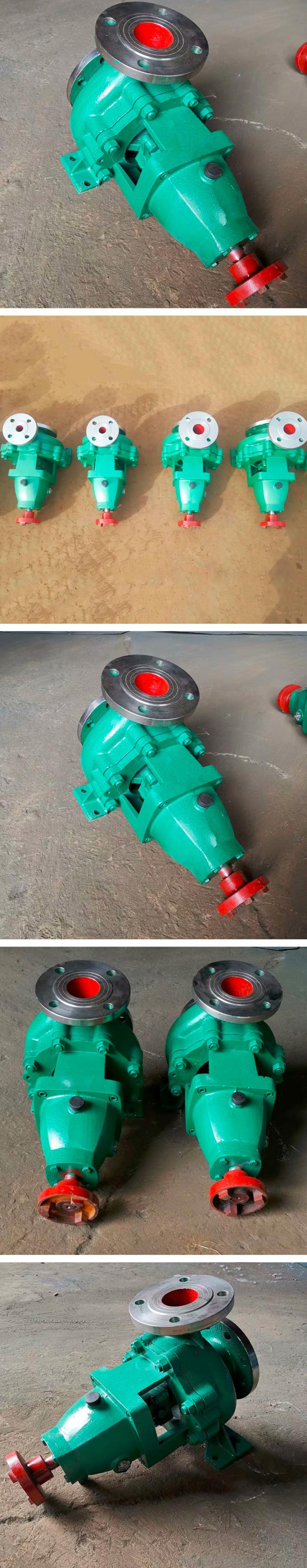 Single Stage Single Suction Chemical Transfer Pump IH Series With Closed Impeller