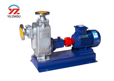 China Stainless Steel Self Priming Water Transfer Pump For Chemical Dirty Water Transfer supplier