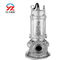 Anti Corrosion Submersible Water Transfer Pump Automatic Agitating JYWQ/JPWQ Series supplier
