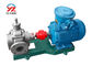 Diesel Fuel Transfer Gear Oil Transfer Pump Smooth Running Low Noise supplier
