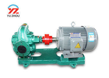 China KCB/2CY High Pressure Electric Gear Lube Oil pump gear oil transfer pump for transfer oil supplier