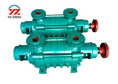 China Small Vibration Boiler Feed Water Pump For Power Station Horizontal Installation supplier