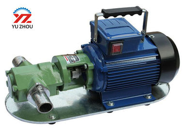 China Blast Protection Double Gear Pump , Gear Lube Transfer Pump WCB Series supplier