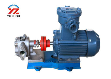 China Blast Proof Electric Gear Oil Transfer Pump High Hardness Stainless Steel Material supplier