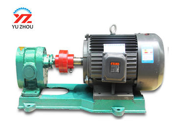China Horizontal Ex - Proof Gear Oil Transfer Pump 2CY High Temperature Resistance supplier