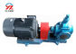 YCB series high pressure cast iron material electric drive gear oil transfer pump supplier