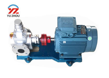 YCB Circular Arc Gear Oil Transfer Pump Stainless steel material for transfer lubricate oil supplier