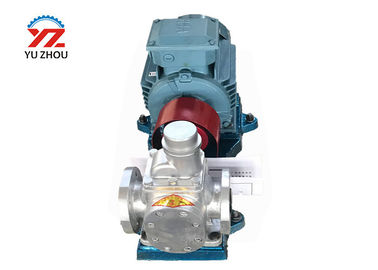 YCB Circular Arc Gear Oil Transfer Pump Stainless steel material for transfer lubricate oil supplier