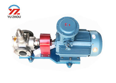 YCB stainless steel material explosion proof motor Gear Oil Transfer Pump for transfer fuel oil supplier