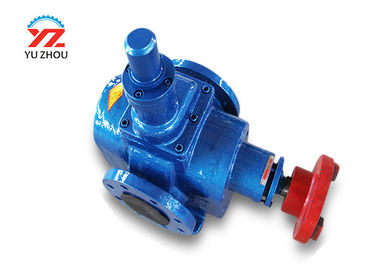 YCB series bare pump gear oil transfer pump cast iron material with safe valve supplier