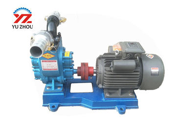 YHCB Series High performance Gear Oil Transfer Pump Tank Truck PTO Gear Pump supplier