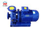 Hot Water Circulation Centrifugal Water Pump ISW Series Single Stage supplier