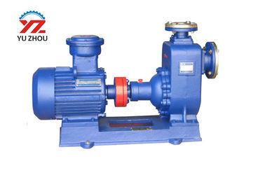 Explosion Proof Self Priming Oil Transfer Pump For Oil Fuel Transfer High Efficiency supplier