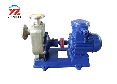 Explosion Proof Self Priming Oil Transfer Pump For Oil Fuel Transfer High Efficiency supplier