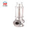 Anti Corrosion Submersible Water Transfer Pump Automatic Agitating JYWQ/JPWQ Series supplier