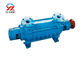 Horizontal Multistage Centrifugal Pump For Factory City Water Supply supplier