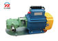 220v/380v Small Lube Oil Gear Pump Ex - Proof WCB Series Cast Iron Material supplier