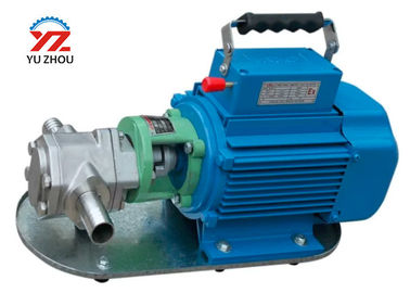 Small Edible Oil Gear Pump , Stainless Steel Rotary Gear Pump For Oil Transfer supplier