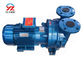 220v Single Phrase Gear Oil Transfer Pump , Electric Motor Water Ring Vaccum Pump supplier