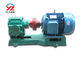 High Pressure Gear Oil Transfer Pump ZYB Series Heat Resisting For Waste Oil supplier