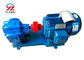 Stainless Steel Gear Oil Transfer Pump ZYB Series High Wear Resistance supplier