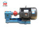 Easy Use Gear Oil Transfer Pump For Concrete Mixing Station High Pressure supplier