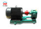 Horizontal Ex - Proof Gear Oil Transfer Pump 2CY High Temperature Resistance supplier