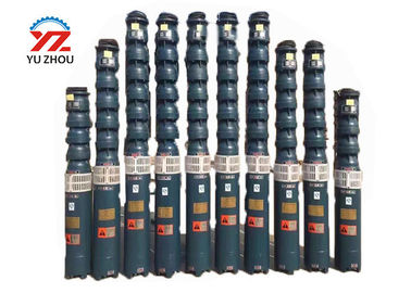 Portable Vertical Submersible Pump , Irrigation Electric Water Pump For Deep Well supplier