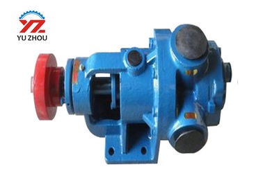 Muti Function Outdoor Gear Pump With Motor Horizontal Installation Type supplier