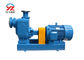 High Head Oil Drain Pump For Gasoline Transport 3.2~550m3/h Flow Rate supplier