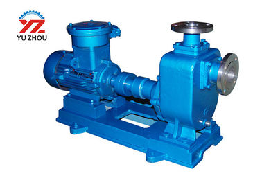 High Pressure Self Priming Oil Transfer Pump For Diesel Petroleum Transportation supplier